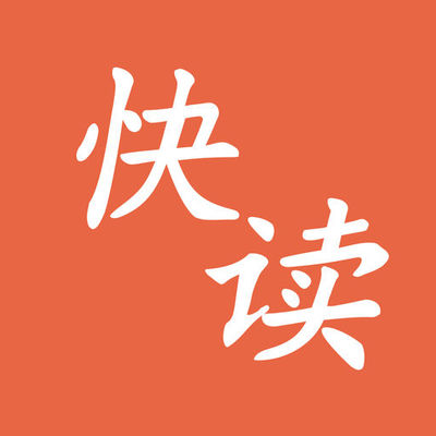 菲律宾 订餐 app_V4.51.73